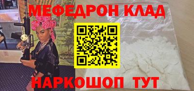 кокс Можга