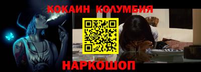 спиды Малоярославец