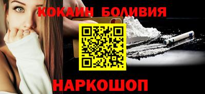марки lsd Мариинск