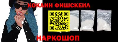 марки lsd Мариинск