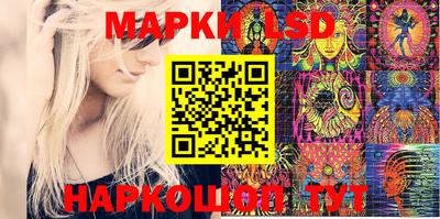 кокс Малгобек