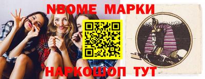 кокс Можга