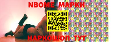 спиды Малоярославец