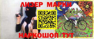 кокс Моздок