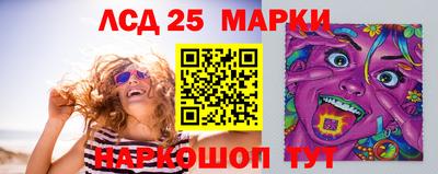 кокс Малгобек