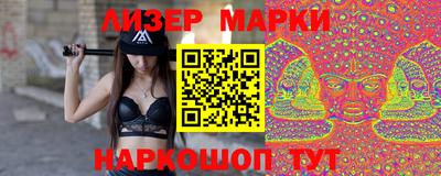 кокс Можга