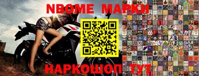 кокс Моздок