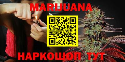 спиды Малоярославец