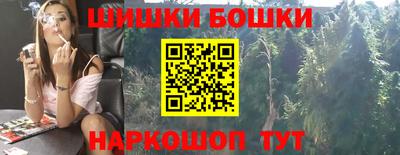 спиды Малоярославец