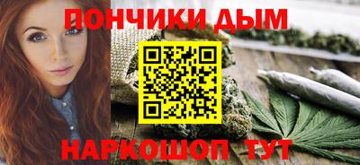 кокс Моздок