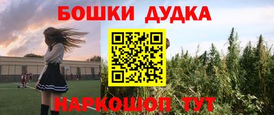 mdpv Можайск