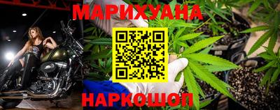 марки lsd Мариинск