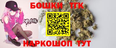марки lsd Мариинск