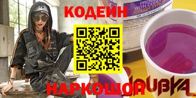 mdpv Можайск