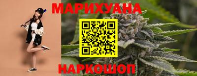 спиды Малоярославец