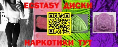 кокс Малгобек