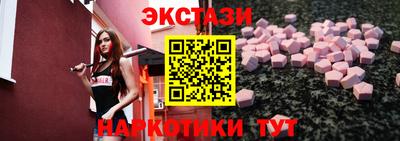 кокс Малгобек