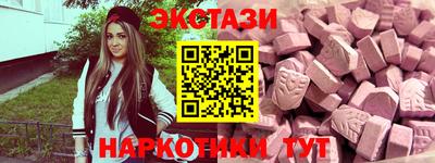 mdpv Можайск