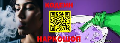 кокс Малгобек