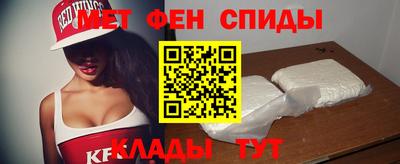 кокс Можга