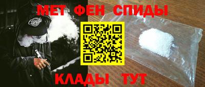 mdpv Можайск