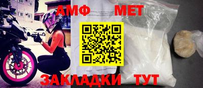 кокс Моздок