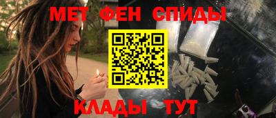 кокс Моздок