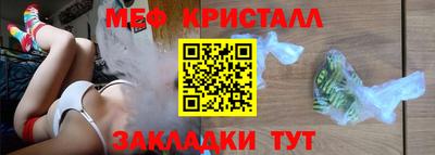 кокс Малгобек