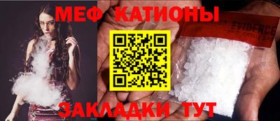 кокс Малгобек