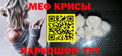 mdpv Можайск