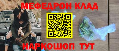 марки lsd Мариинск